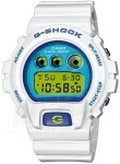 Casio Classic White G Shock Watch