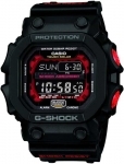 Black King of G Casio G Shock Watch