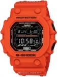 Extra Large Red King of G G Shock Watch