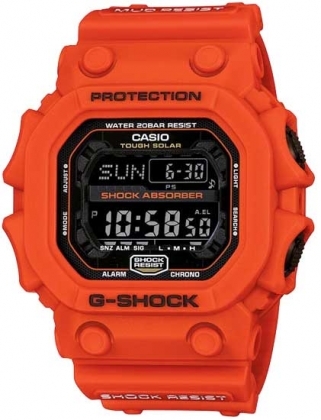 Extra Large Red King of G G Shock Watch